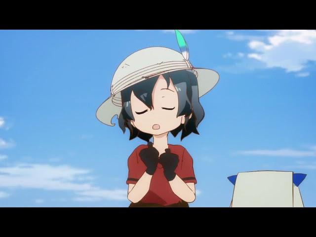 RED KABAN