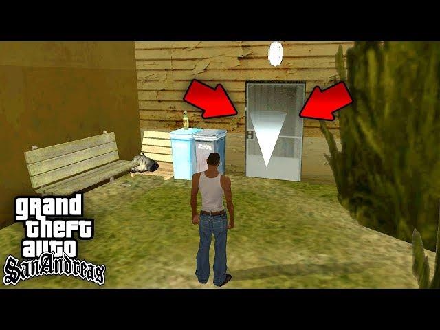 Что находится в  СЕКРЕТНОМ ПОДВАЛЕ в доме Сиджея в GTA: San Andreas ?!