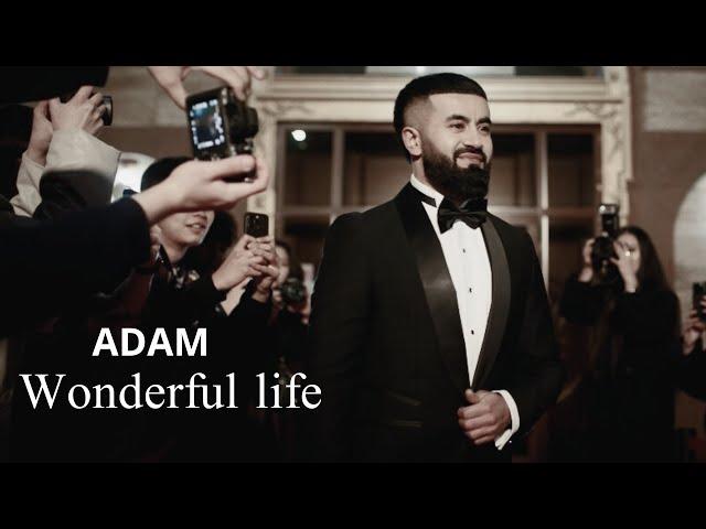 ADAM | Wonderful life | OFFICIAL VIDEO #adam #zhurek #wonderfullive