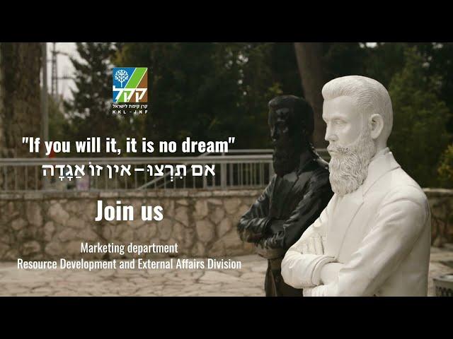 KKL-JNF: Transforming Jerusalem in Honor of Israel’s 75 Independence Day