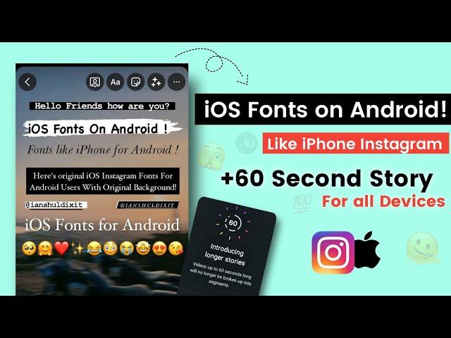 iOS Fonts on Android Like iOS Instagram | *60 Sec Instagram Story* 