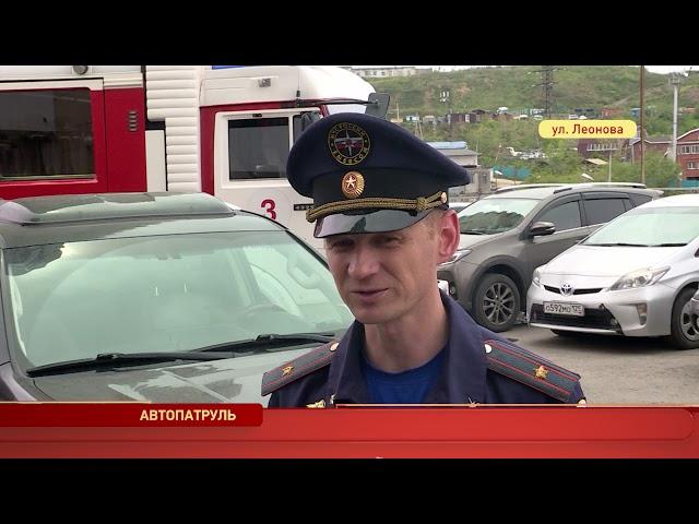 Автопатруль. Выпуск от 28.05.2021