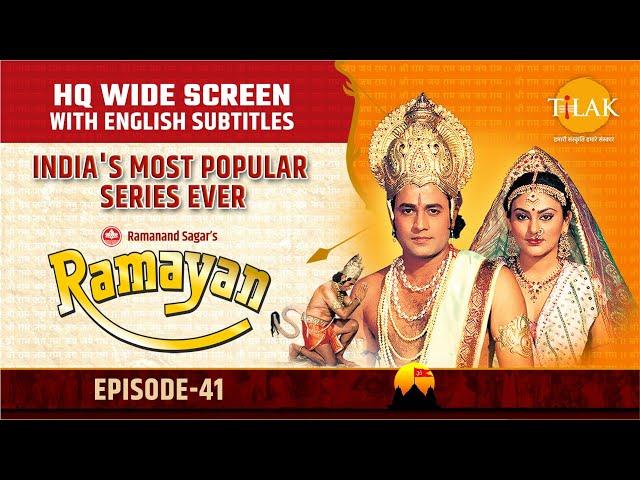 Ramayan EP 41 - राम की सुग्रीव पर नाराज़गी | HQ WIDE SCREEN | English Subtitles