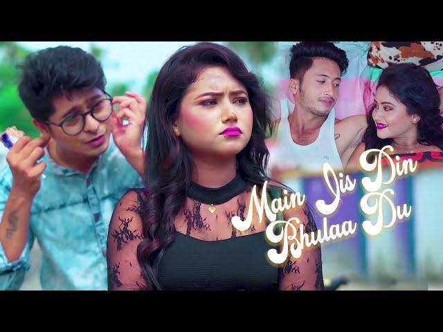 Main Jis Din Bhula Doon Tera Pyar Dil Se | Heart Touching Love Story | Sad Song 2021 | True Love