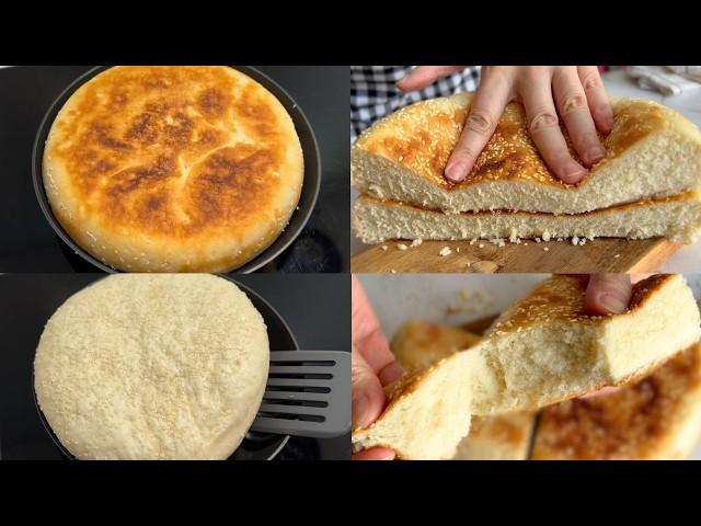 No Oven, No Knead, 3 Ingredients Frying Pan Bread