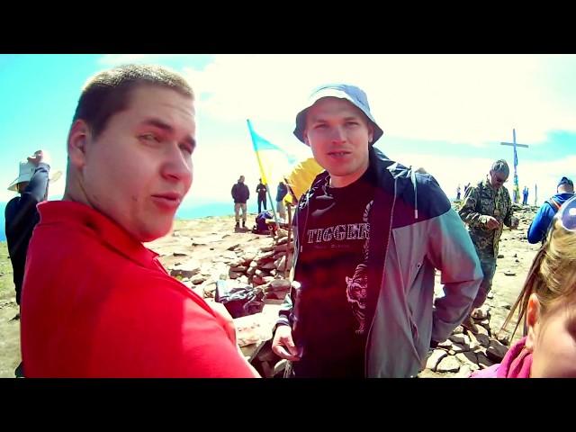 Шампанское на Говерле.  Бабаки на склоне. Ворохта. Наш подъем. Ворохта 2017