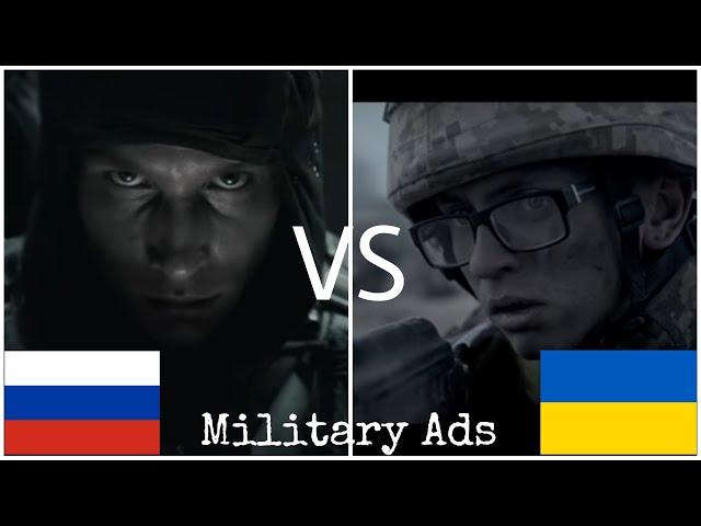 [Premiere] Russia vs Ukraine - Military Social Ads Comparison (with English translation)