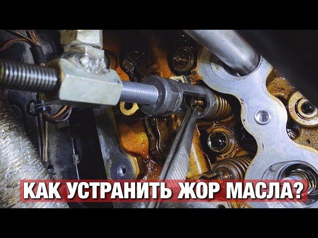 Замена МСК БЕЗ снятия ГБЦ BMW E60 N52