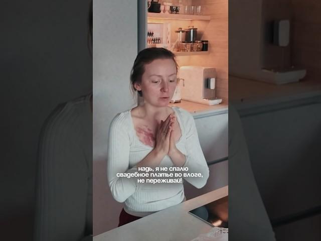 Катя нам когда-нибудь врала? #рекомендации #блогер #обман #katylifevlog