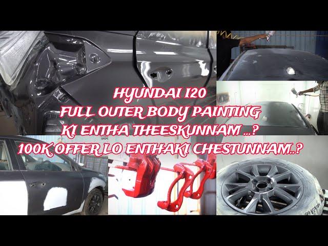 HYUNDAI I20 | FULL OUTER BODY PAINTING | ALLOY WHEELS & CALIPERS PAINTING