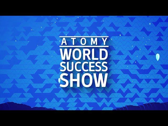 ATOMY WORLD SUCCESS SHOW