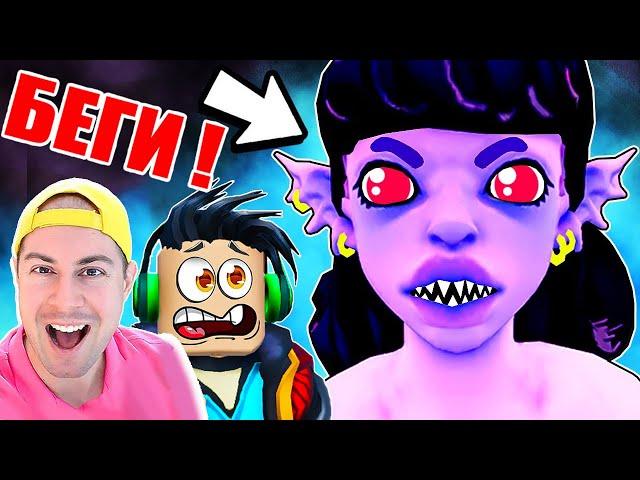 СПАСАЕМ РУСАЛКУ ОТ ЗЛОЙ СЕСТРЫ В РОБЛОКС ! Roblox SAVE LITTLE MERMAID