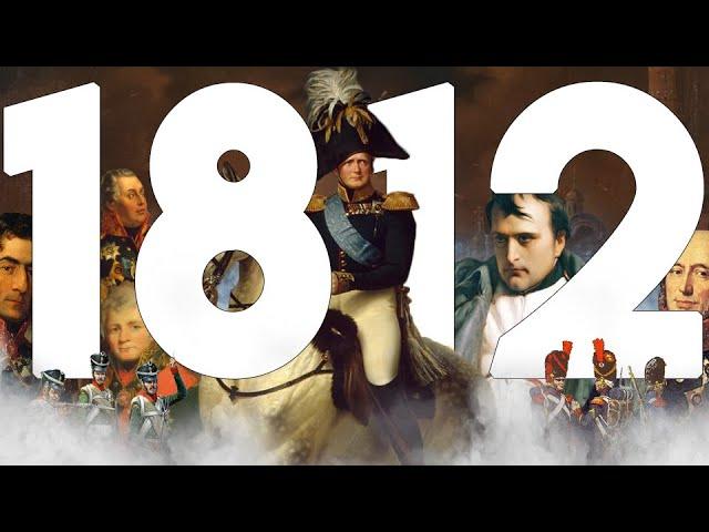 1812 ГОД МЕНЯЕТ ИСТОРИЮ РОССИИ - "История России для чайников" - 45 выпуск