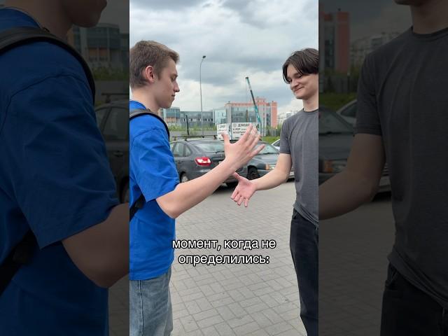 #тёмыч