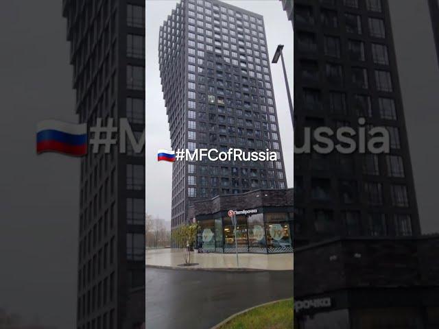 AFI Рark «Bоpонцовcкий»  Москва, улица Академика Челомея 1А Real Estate of Russia #mfcofrussia