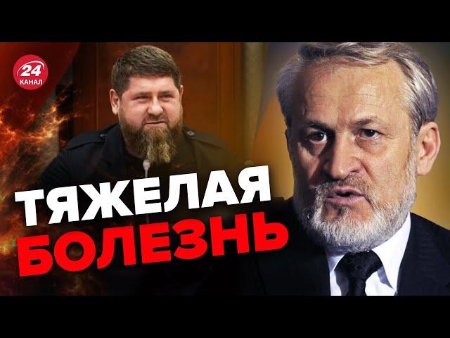 КАДЫРОВ сильно болен, как и Путин! – лидер Ичкерии ЗАКАЕВ @AkhmedZakaev