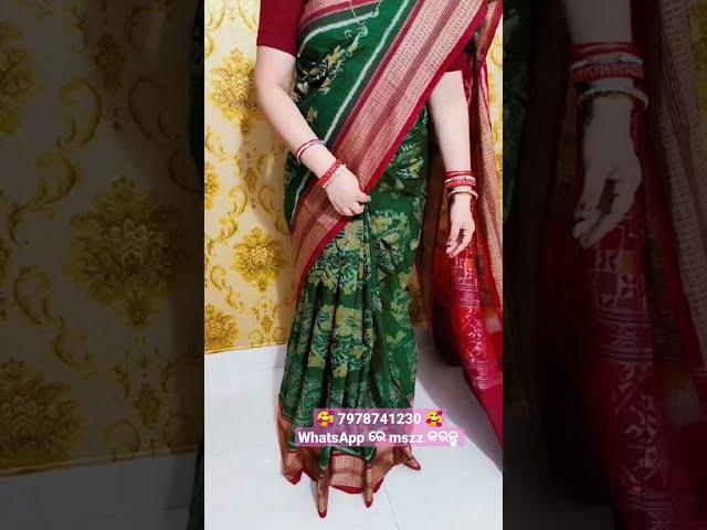 sambalpuri saree navratri and Durga Puja special collection in wholesale price Bargarh and Balangir