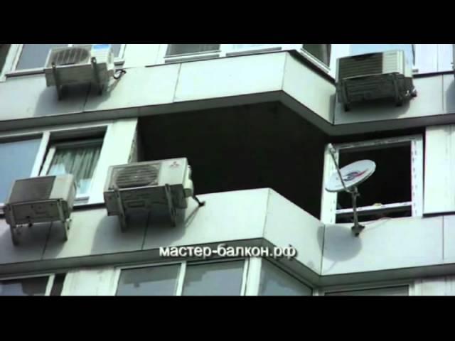 Обьединение лоджии под ключ, мастер-балкон.рф