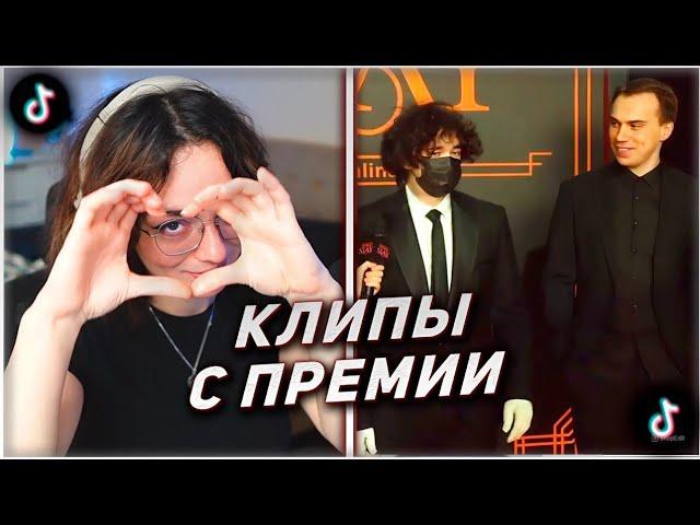 КОРЯ СМОТРИТ ТИКТОКИ СО СЛЕЯ | SLAY 2024