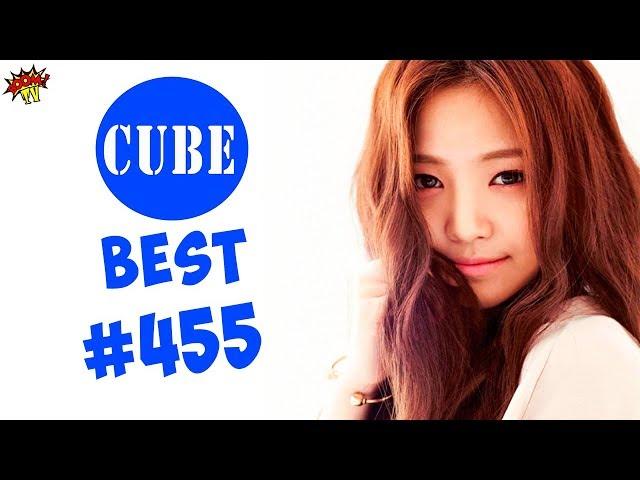 BEST CUBE #455 ЛУЧШЕЕ В COUB ПРИКОЛЫ ЗА ИЮЛЬ ОТ BooM TV