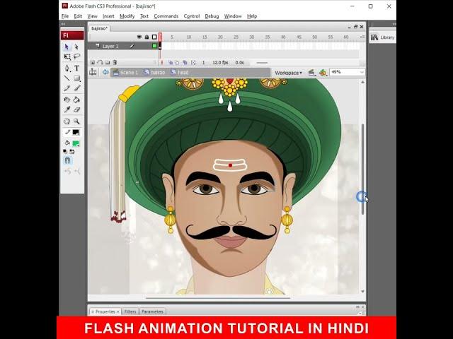 How to Make Animation | Flash Animation Tutorial in Hindi | 2D Animation | Character Design