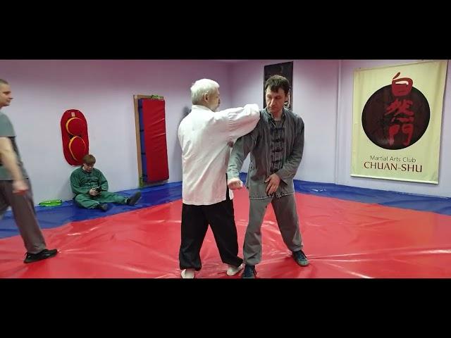 ChuanShu Martial arts school. Школа боевых искусств "Цюань Шу". Москва