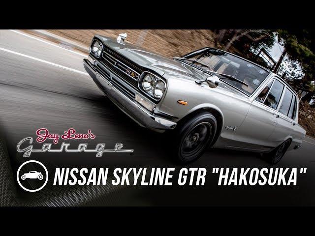 1969 Nissan Skyline GTR "Hakosuka" - Jay Leno's Garage