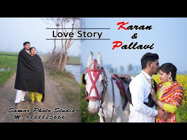 New Pre Wedding Karan & Pallavi | Sukoon Song | New Punjabi Songs 2023 | Punjabi Romantic Songs