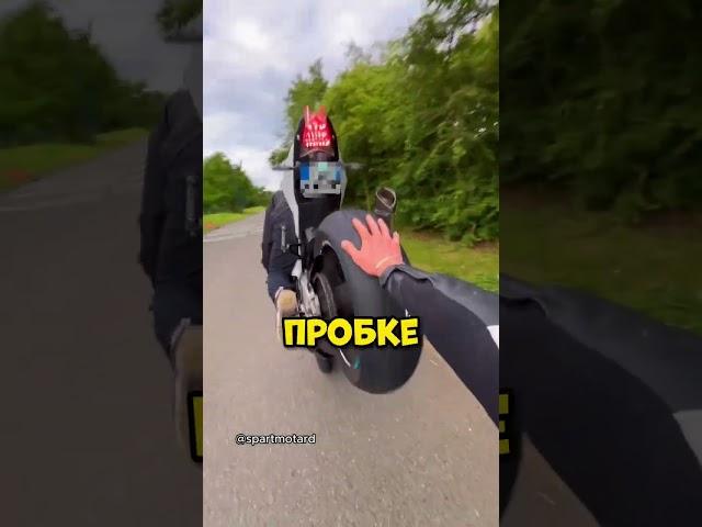 Байкер волшебник #эндуро #мото #питбайк