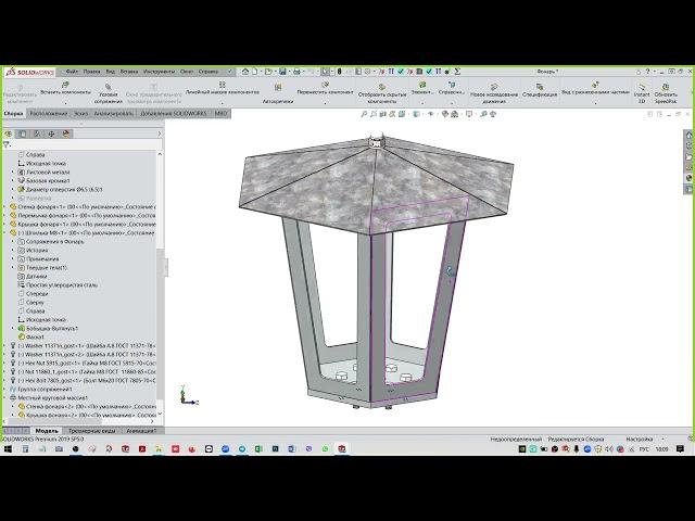 Навчання Solidworks