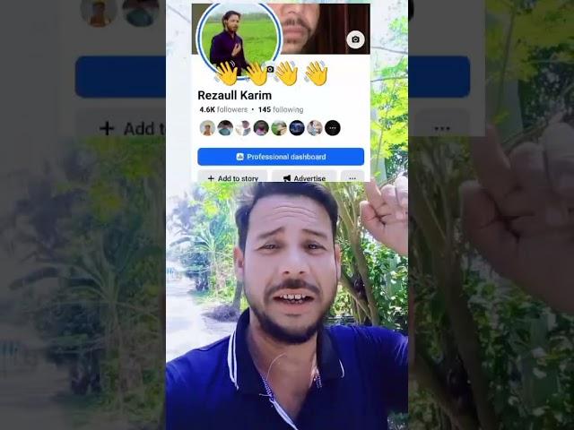Rezaul Karim 120 #foryou #foryou #lifeisbutadream #love