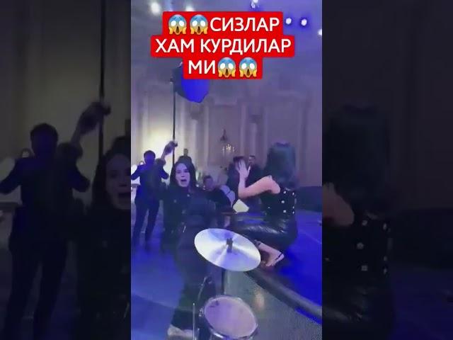 MUNISA RIZAYEVA VA ZUHRA SOLIYEVA SHARMANDA #рек #viral #shorts