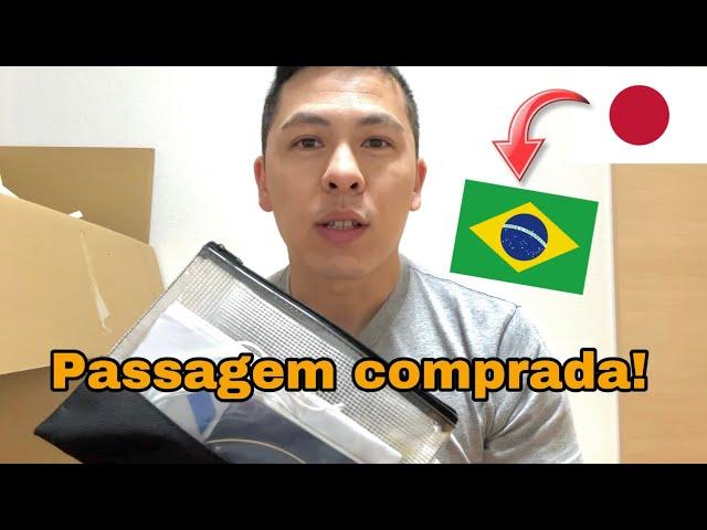 COMPRAMOS NOSSA PASSAGEM DE VOLTA PARA O BRASIL!