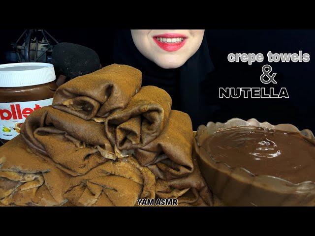 ASMR NUTELLA, CREPE TOWELS MUKBANG/누텔라 크레이프 타월 /ヌテラクレープタオル