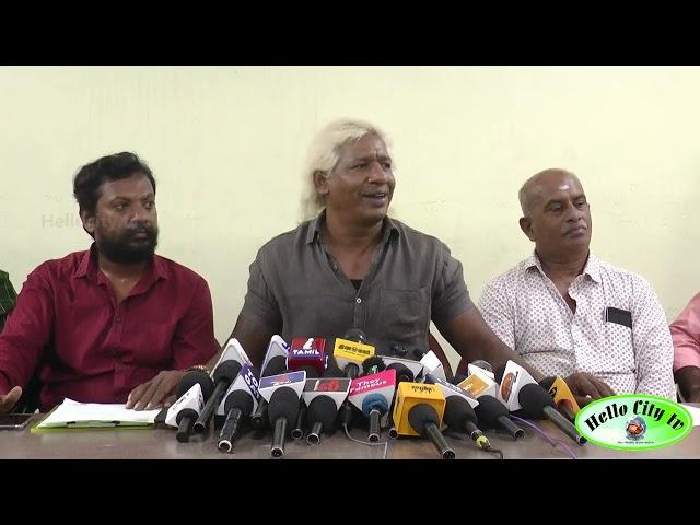 Stunt union Press Meet | Hello City Tv