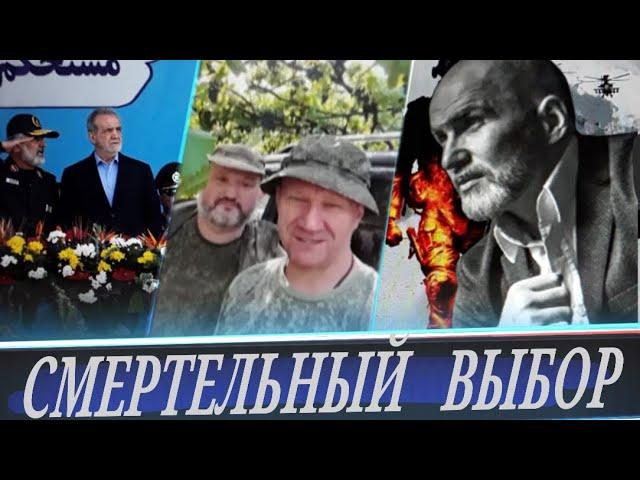 Зачем человечество самоубивается? Есть же и другой выбор! (А. Мамиев)