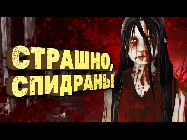 Как пройти F.E.A.R. за час [Спидран в деталях]