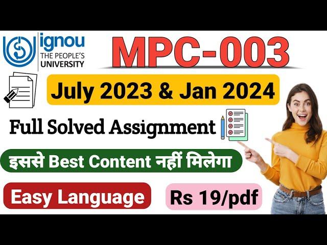 MPC 003 Solved Assignment 2023-24 | Ignou mpc-003 solved assignment July 2023 and January 2024| MAPC