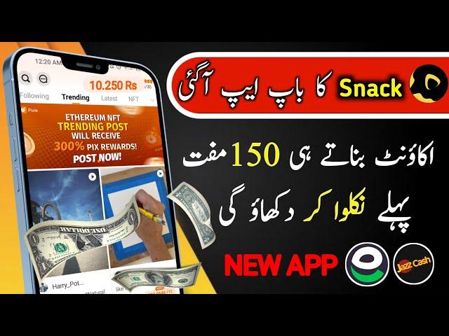 Pixie New Easypaisa JazzCash Earning App | Pixie App Withdraw | Earn Money From Pixie App|TECH ZONIA