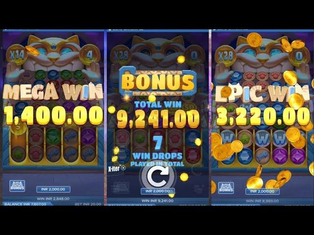 YONO SLOTS | आज से योनो खेलना बंद कर दो  | AA GYA YONO GAMES KAA BAAP  | Catemple Gameplay Today 