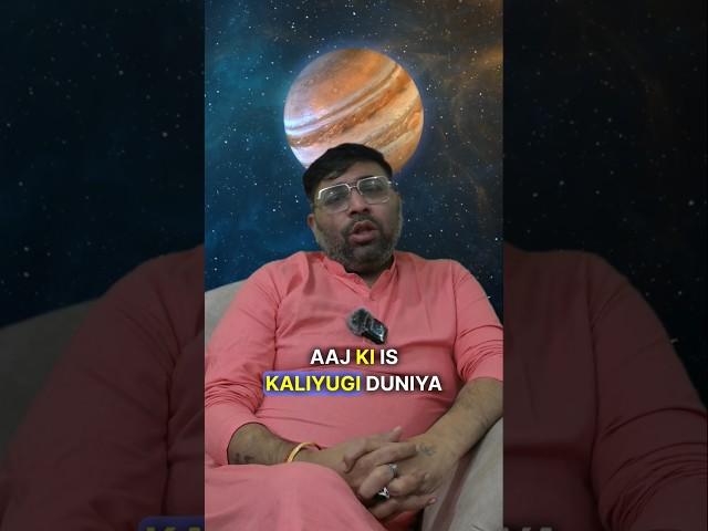 Kaliyugi Rahu  #shorts #viral #trending #lalkitab #facts #tips #astrology #rahu #mishra #bageshwar