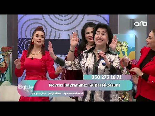 Elgizlə izlə | Ruhangiz Musəvi | Bayram