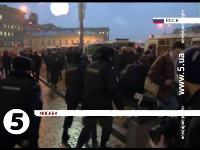 В Москве прошли митинги ЗА и ПРОТИВ войны с Украиной