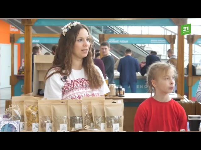 Выпуск 31 канал про семейное дело "Кочнев чай"