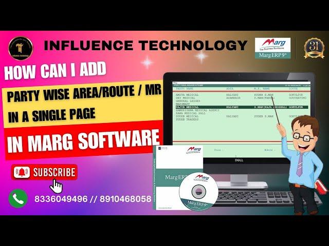 How Can I add a Party wise Area||M.R||Route Name in a single page in Marg software