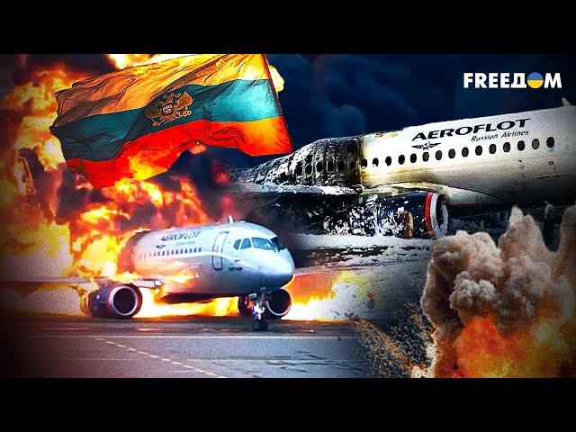 РОСАВИАЦИЯ отлетала СВОЕ! Почему Sukhoi Superjet 100 – ПРОВАЛЬНЫЙ проект? | Ваши деньги