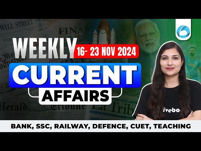 16 -23 Nov 2024 Weekly Current Affairs MCQs | Current Affairs 2024 | Banking Current Affairs