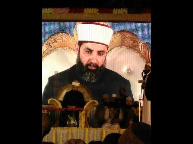 Shaykh Sayyid Hashimuddin Gaylani Speech Chandviali Jama Masjid faizan e ghouse azam conference