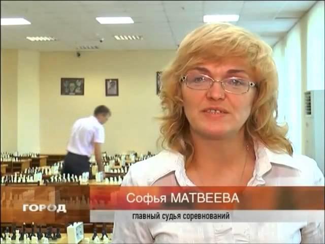 Певренство РТ по шахматам среди детей (ТК Эфир)