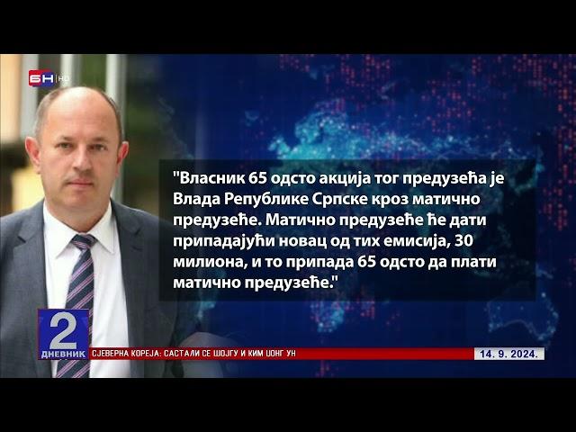 Luka Petrović: Emisijom akcija rješava se problem arbitražne odluke za RiTE Ugljevik